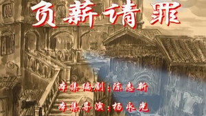 Episode 57