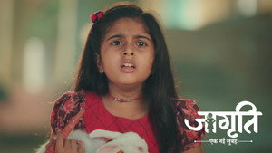 Geeta and Jagriti Suspect Ballu