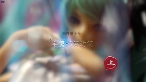 Darker II Episode 18