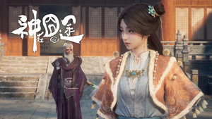 Episode 21