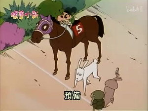 Episode 80