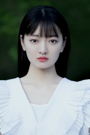 Ding Bo