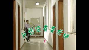 Episode 389