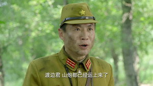 Episode 38