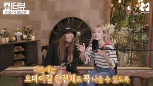 Seunghee, member of OHMYGIRL