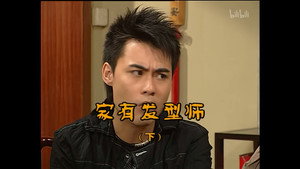 Episode 1118