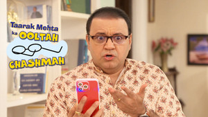Topo Ka Khilona