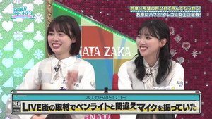 Episode 26