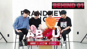AB4U BEHIND 01