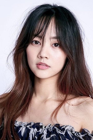 Jeon Yu-rim