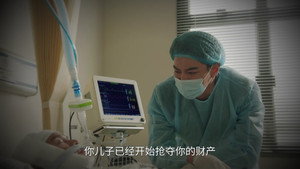 Episode 20