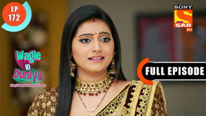 Sonalee Ka Jaal