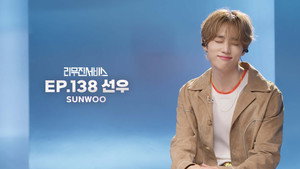 THE BOYZ's SUNWOO