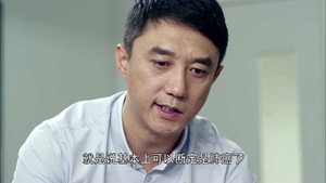 Episode 28