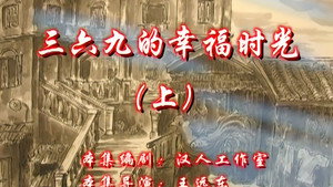 Episode 117