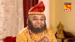 Bijji is a Nawab