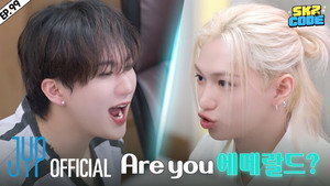 EP.99 | Today’s PC Bang Getaway