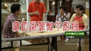 Episode 2722