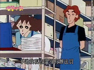 Episode 651
