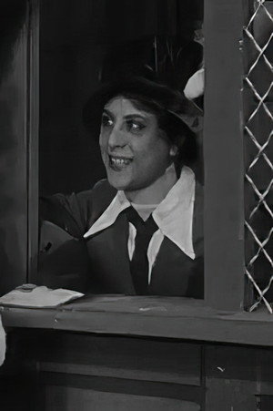 Mademoiselle Davrières