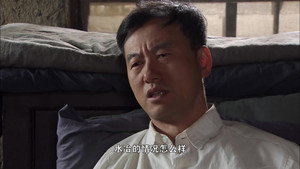 Episode 23