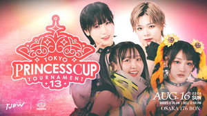 TJPW 13th Tokyo Princess Cup ~ Day 5