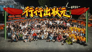 Episode 63