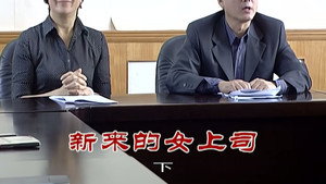 Episode 2247
