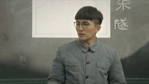 Episode 14