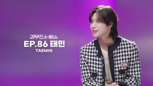 SHINee's TAEMIN