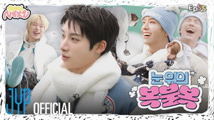EP.55 Luck Game on Snow #1