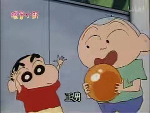 Episode 92