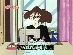 Episode 262