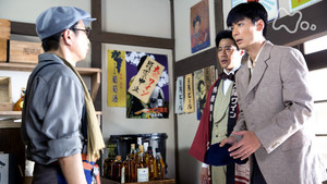Episode 21