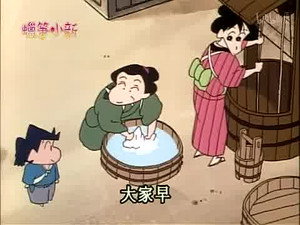 Episode 210