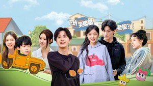 Episode 6 Part 1
