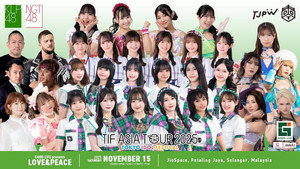 TJPW/DDT Love & Peace