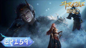 Episode 159