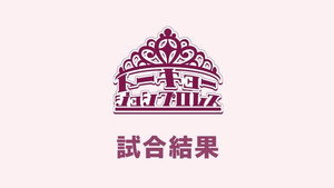 TJPW Tokyo Circuit 2014 Round.3