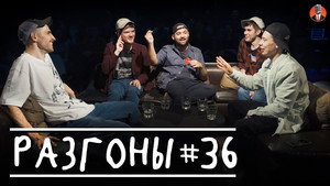#36