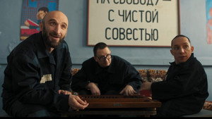 Episode 3