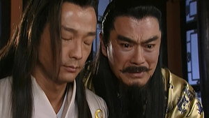 Episode 11