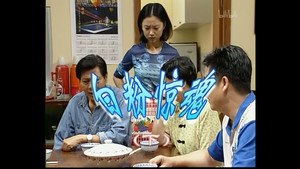 Episode 26