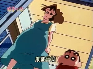 Episode 86