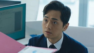 Episode 7