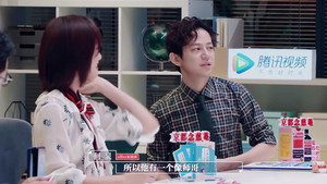 Episode 1