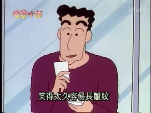 Episode 231