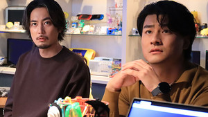 Episode 8