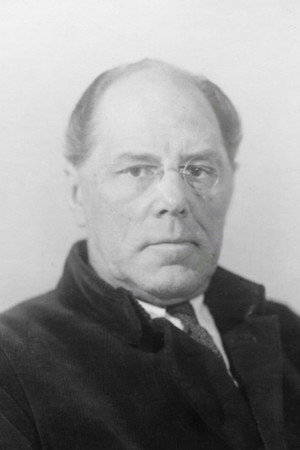 Nikolai Shamin