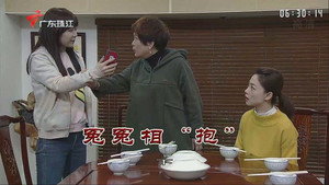 Episode 3554